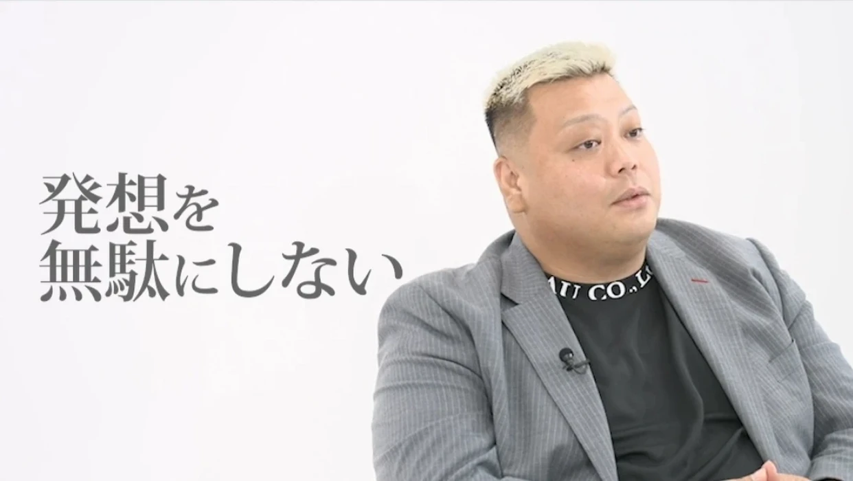 ギャラリー画像