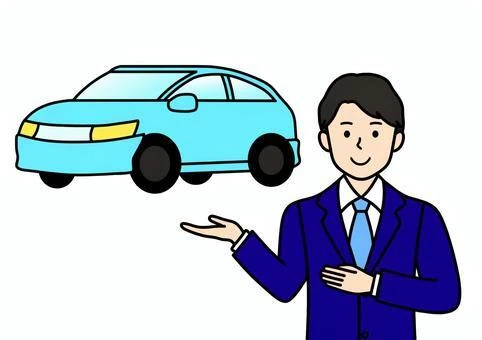 専門家による正確な査定