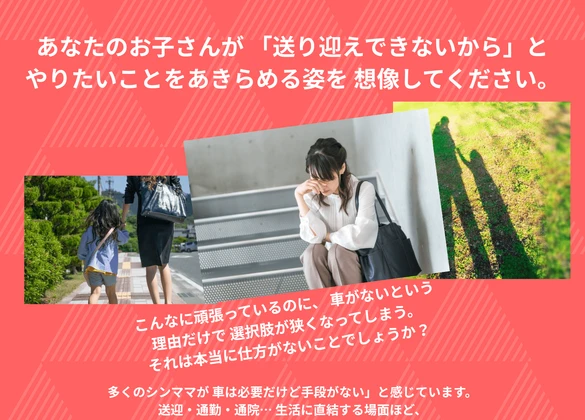 住宅リフォーム7